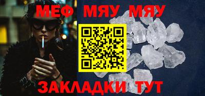 марки lsd Аша