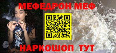 марки lsd Аша