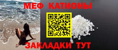 гидропоника Ачхой-Мартан