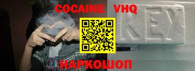 гидропоника Ачхой-Мартан