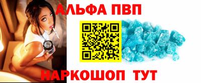 гидропоника Ачхой-Мартан