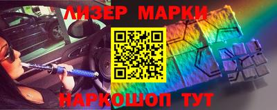 гидропоника Ачхой-Мартан