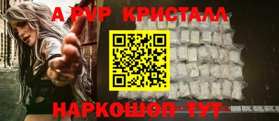 гидропоника Ачхой-Мартан