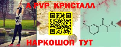 гидропоника Ачхой-Мартан