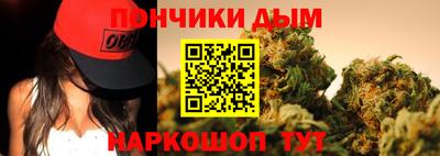 мескалин Баксан