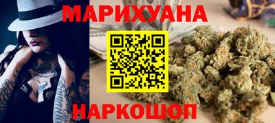 гидропоника Ачхой-Мартан