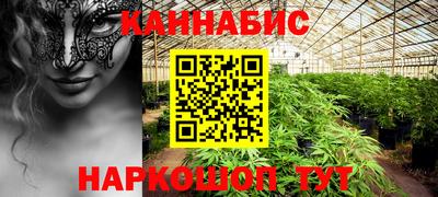 гидропоника Ачхой-Мартан