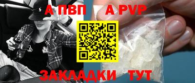 марки lsd Аша