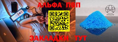 гидропоника Ачхой-Мартан