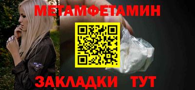 марки lsd Аша