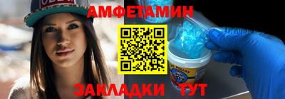 гидропоника Ачхой-Мартан