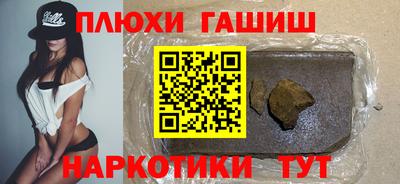гидропоника Ачхой-Мартан