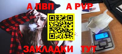 гидропоника Ачхой-Мартан