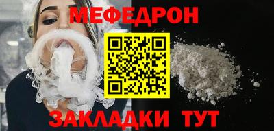 марки lsd Аша