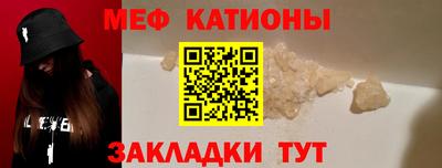 гидропоника Ачхой-Мартан