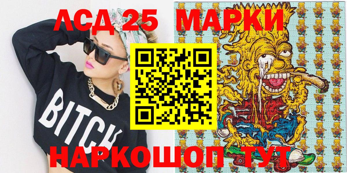 Марки N-bome 1,5мг  где можно купить наркотик  Марки N-bome  Вход с VPN  Вязники  Марки N-bome 1,5мг 